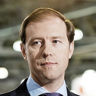 Мантуров Денис Валентинович